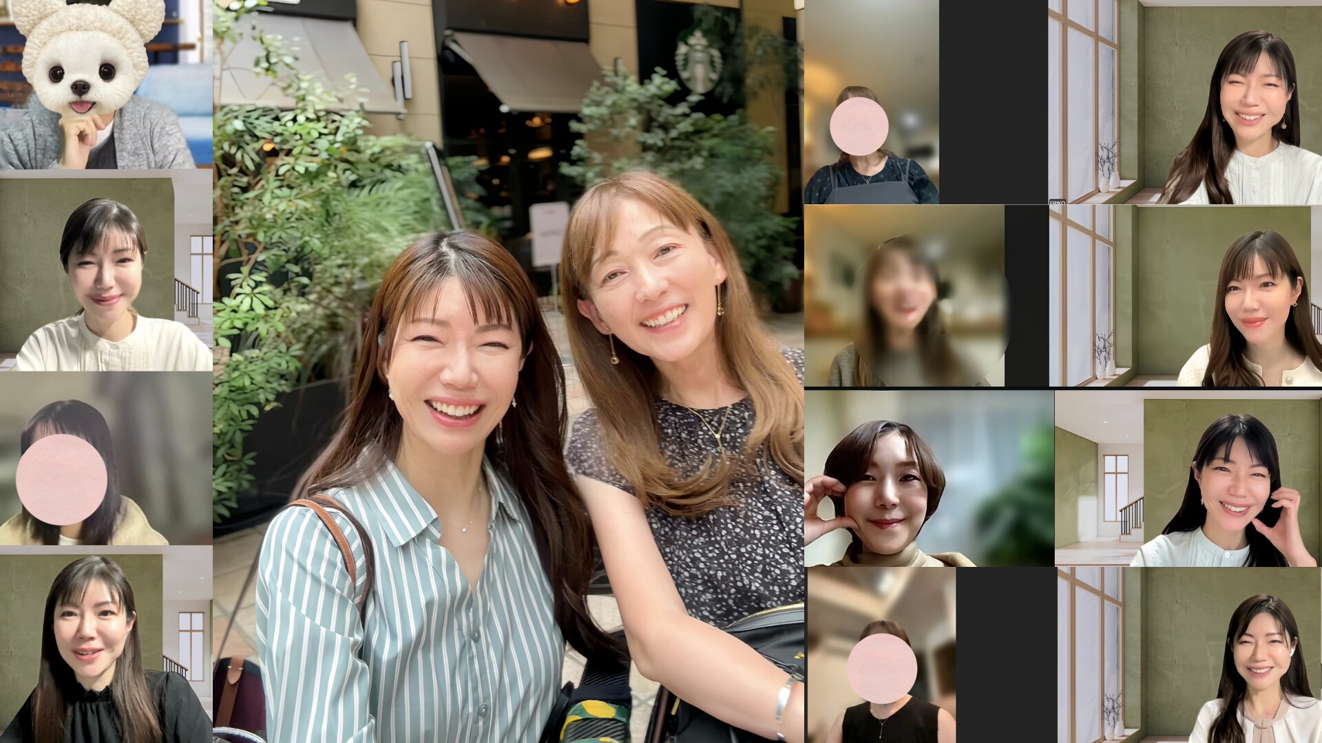 オンライン相談イメージ